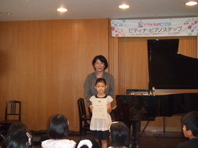 DSCF4419.JPG