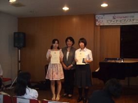 DSCF4428.JPG