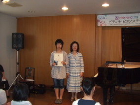 DSCF4432.JPG