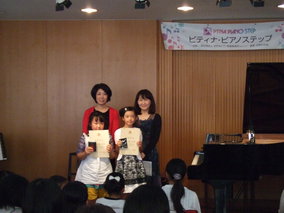 DSCF4451.JPG