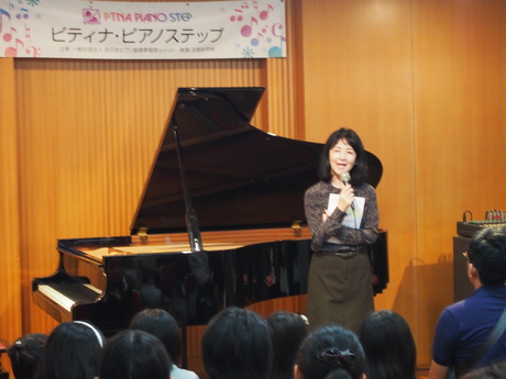P9131511.JPG