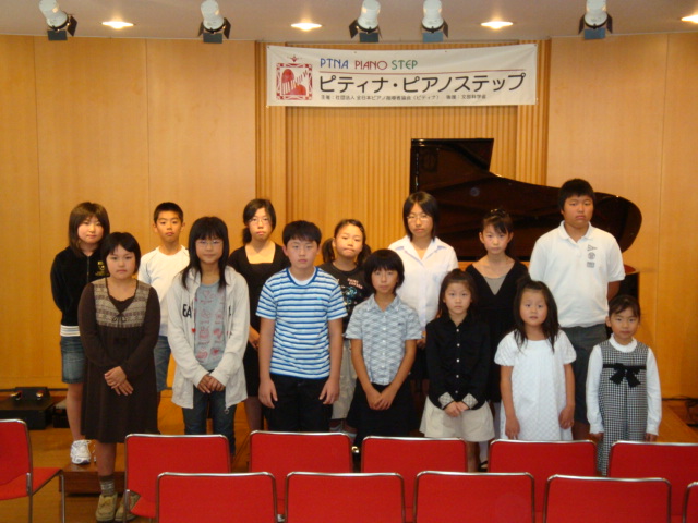 DSC00284.JPG