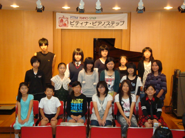 DSC00287.JPG