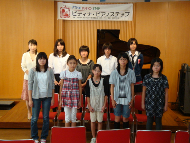 DSC00290.JPG