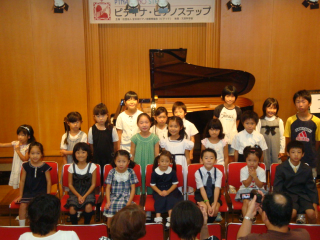 DSC00323.JPG