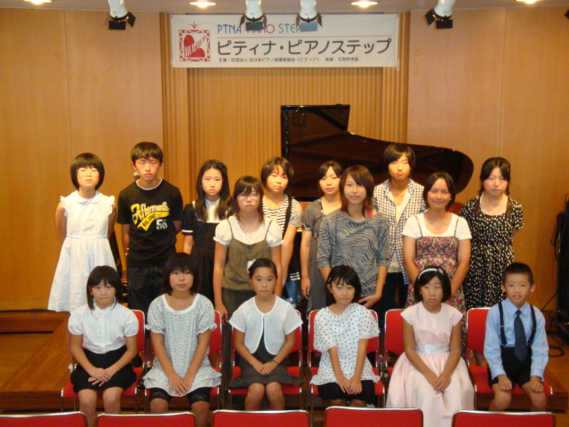 DSC00338.JPG