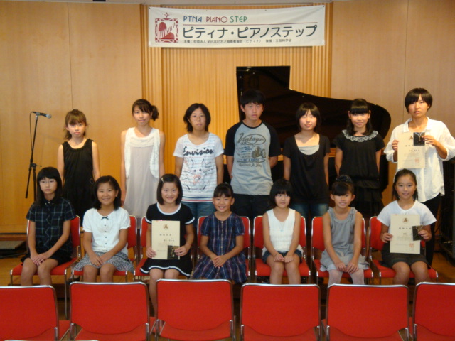 DSC00836.JPG