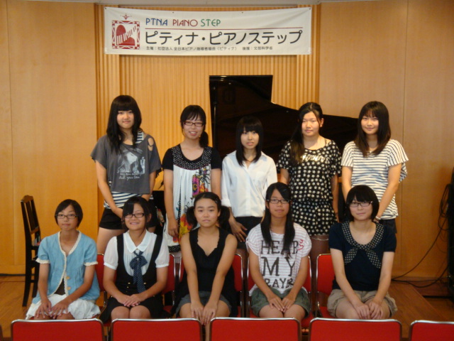 DSC00841.JPG