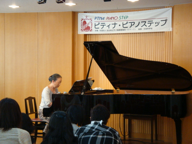 DSC00864.JPG