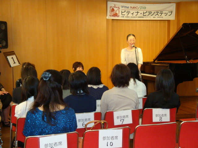DSC00868.JPG