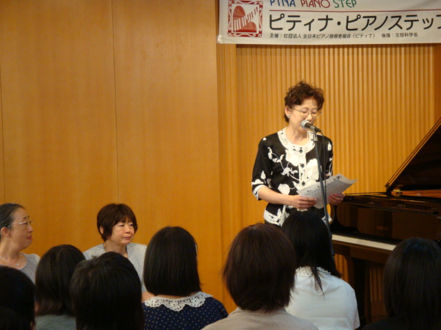 DSC00871.JPG