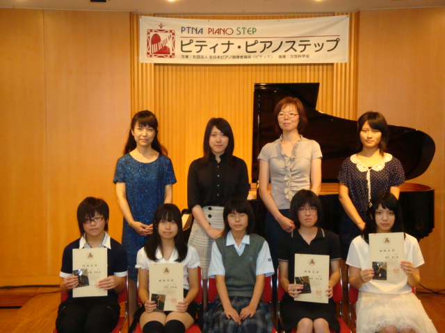 DSC00887.JPG