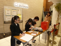 P1000748.JPG