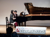 P1000076.JPGのサムネール画像