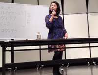 180129miyatani_1.jpg