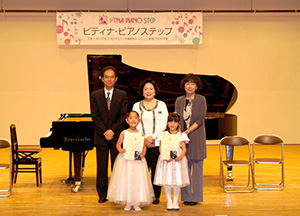 ２０１５大分春季ステップ
