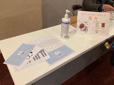 大泉学園春季02.jpg