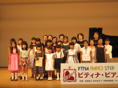 ピアノステップ 050.JPG