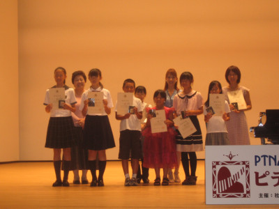 ピアノステップ 073.JPG
