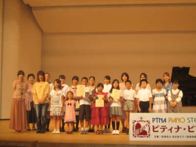 ピアノステップ 074.JPG