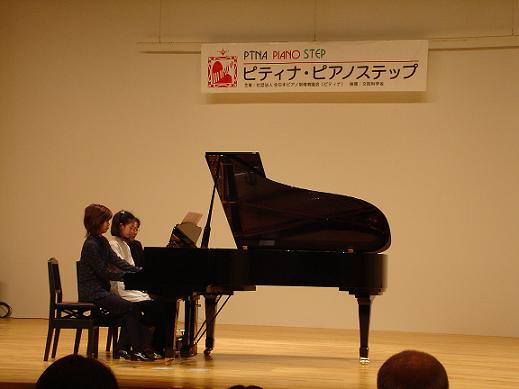 ブログ１１.JPG