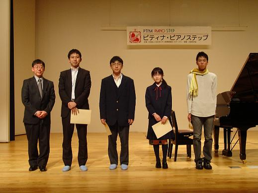 ブログ５.JPG