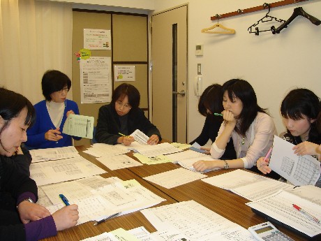 打合せ写真.JPG