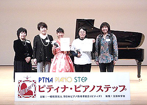 2014年度岡山冬季ステップ