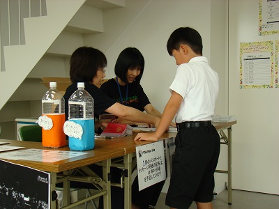 DSC00424.JPG