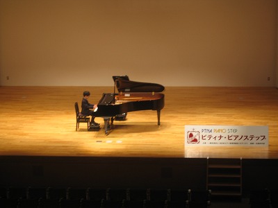 s-2Ｈ２５．２．２４ピアノステップ 008.jpg