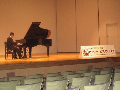 s-2Ｈ２５．２．２４ピアノステップ 037.jpg