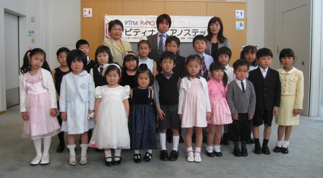 2009 3.JPG