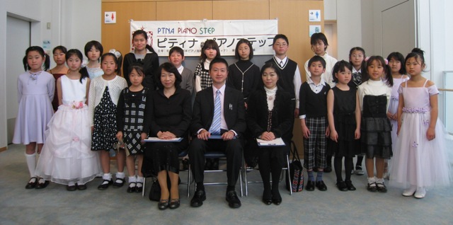 2009 4.JPG