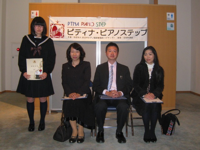2009keizoku7.JPG