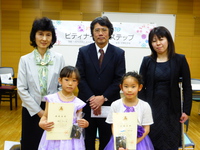 継続3部.JPG
