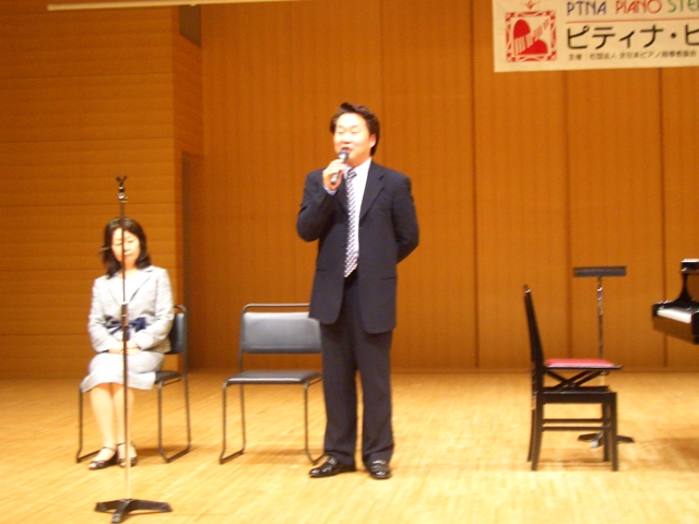 2010_kohyo2.JPG