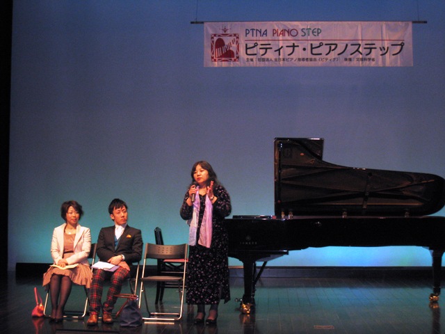 2012岡崎4月講評2.jpg