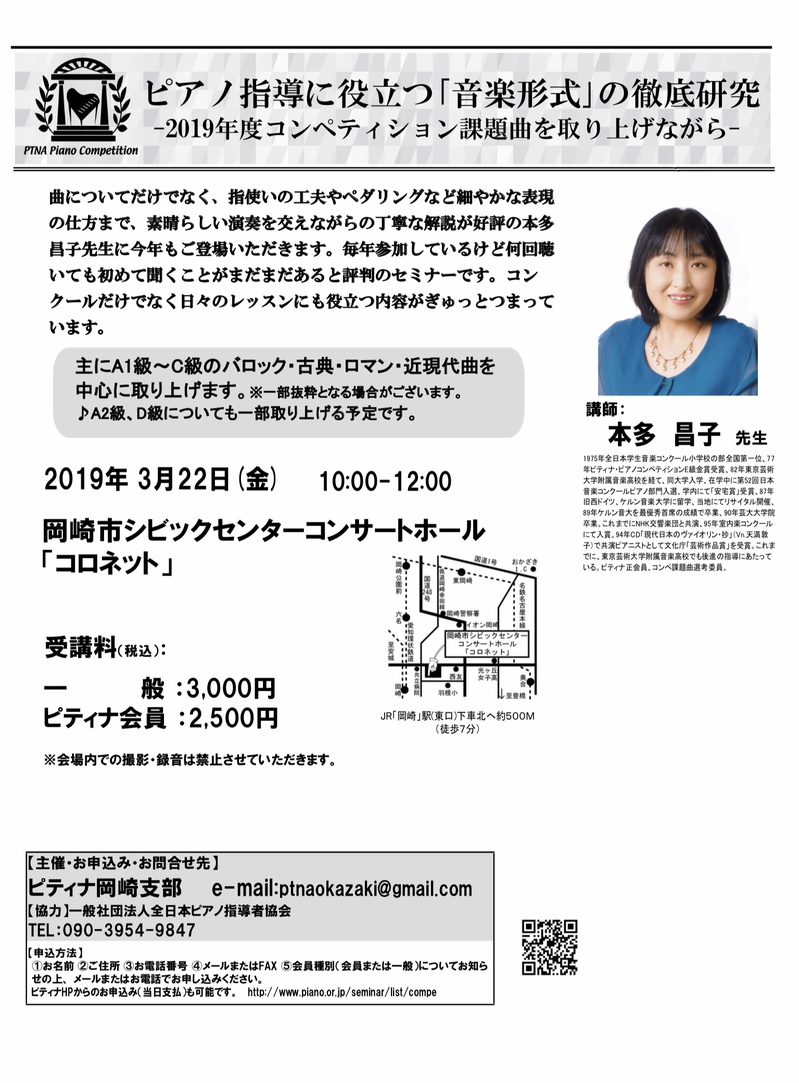 D7DF3136-CADE-44FA-A4C6-998F77038B01.jpeg