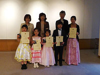 継続表彰の様子