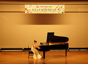 2013近江八幡ステップ