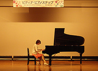 ２０１４近江八幡ステップ