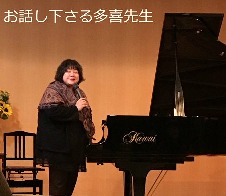 ステップ　2016.jpg