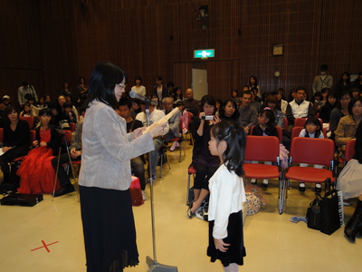 DSC00235.JPGのサムネール画像