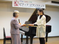 20110417step5.jpg
