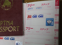 147220610.jpg