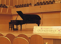 ステージ　全景