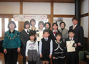 ２０１４年度鹿沼ステップ