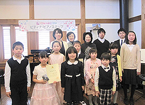 ２０１４年度鹿沼ステップ