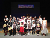 2013鳥取ステップ