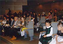 ホール客席の様子